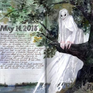 Mermay 2018 Interior