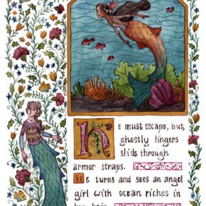 Mermay 2022 Interior