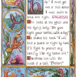 Mermay 2022 Interior